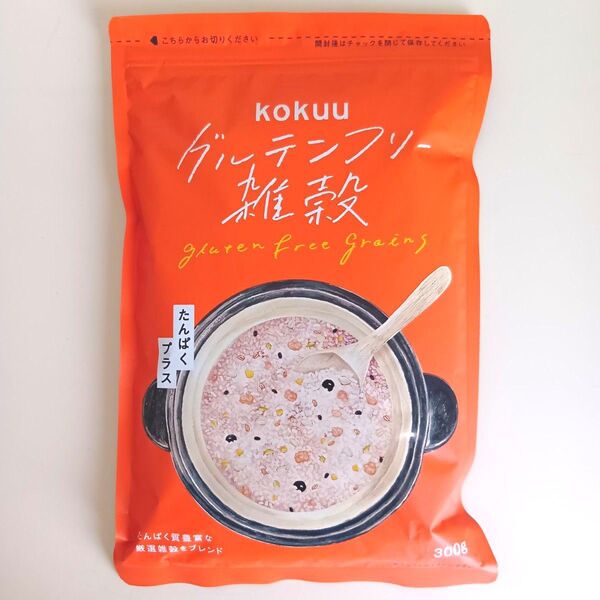 【新品・未開封】kokuu たんぱくプラス グルテンフリー雑穀 300g