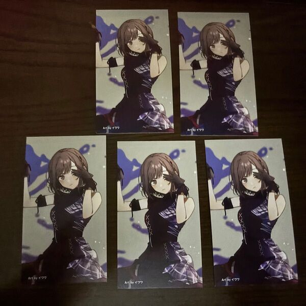 東雲絵名 プロセカ CD特典 エンパープル 化けの花 トレカ
