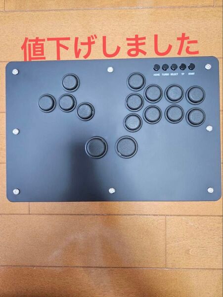TIKITAKA FTG S15B-N-PS5 レバーレス PS5対応