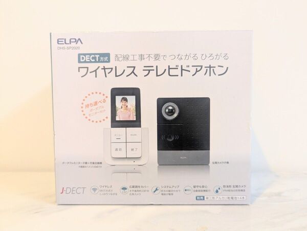 ELPA★ワイヤレス テレビドアホン★DHS-SP2020
