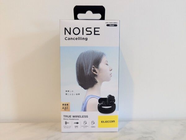 ELECOM★NOISE cancelling★LBT-TWS15WH2★ブラック
