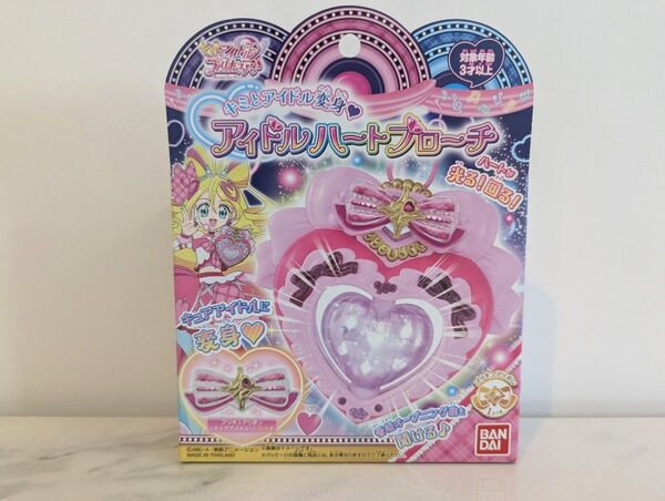 プリキュア★アイドルハートブローチ