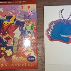 アクリルチャームコレクション ポケモンセンターヒロシマR ゴンベ