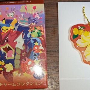 アクリルチャームコレクション ポケモンセンターヒロシマR マホイップ