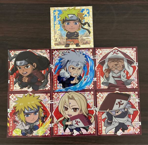 にふぉるめーしょん NARUTO 疾風伝 シールウエハース 火影 シール