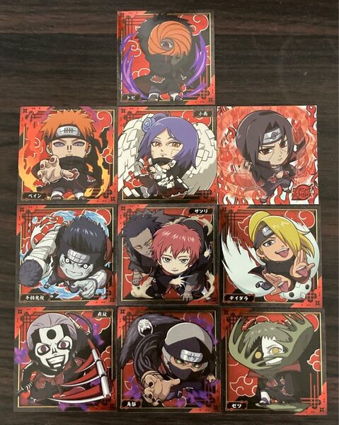 にふぉるめーしょん NARUTO 疾風伝 シールウエハース 暁 シール