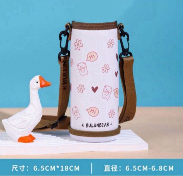 人気 ホワイト 470ml 500ml ショルダー付き 水筒カバー ボトルケース