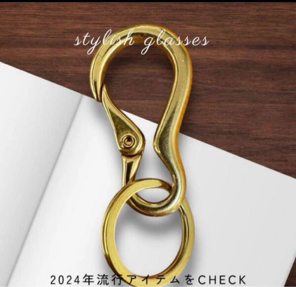 真鍮 フック型 約4cm キーホルダー リング付き