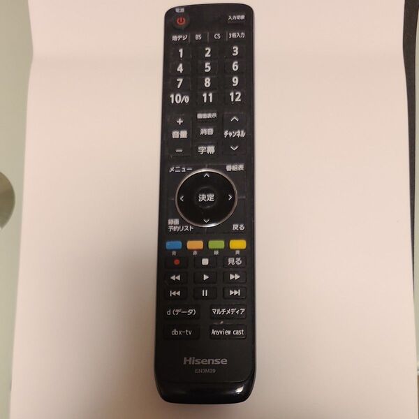 テレビリモコン Hisense ハイセンス EN3M39