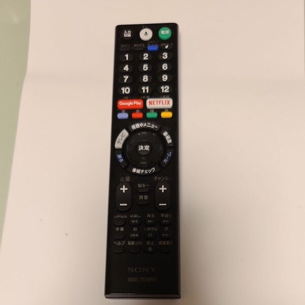 リモコン SONY ソニー RMF-TX300J BRAVIA ブラビア