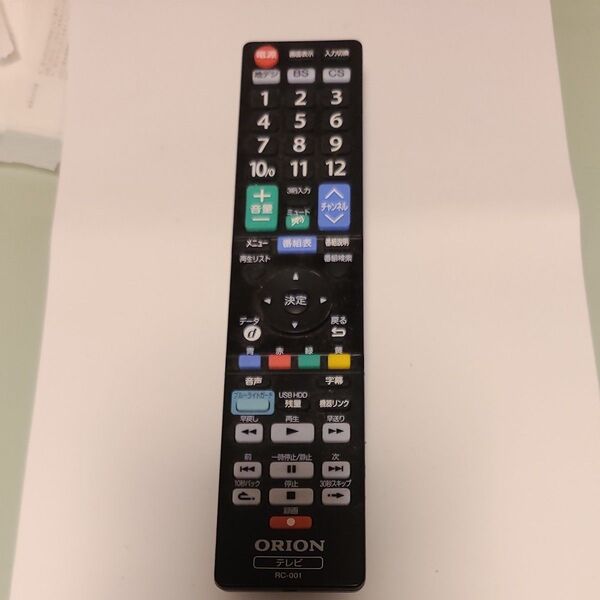テレビ用リモコン ORION オリオン RC-001