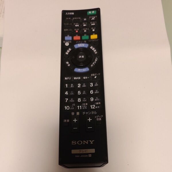 テレビ用リモコン SONY ソニー BRAVIA ブラビア RM-JD028