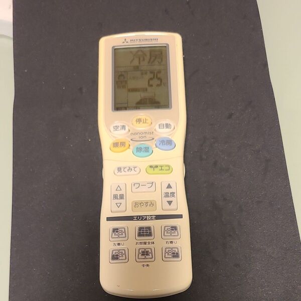 エアコン用リモコン MITSUBISHI 三菱 RKY502A001C