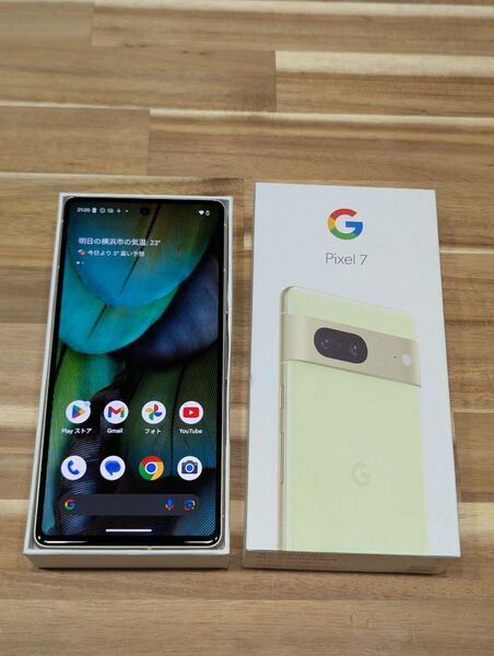 Google pixel7 SIMフリー レモングラス