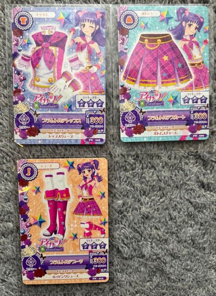 アイカツ カード 劇場版 プラムトルテコーデ 3枚セット オフィシャルショップ