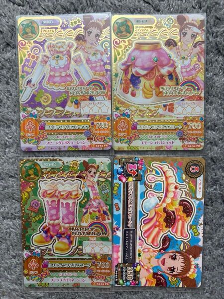 アイカツ ロリポップタウルスコーデ 4枚セット カード ワケあり