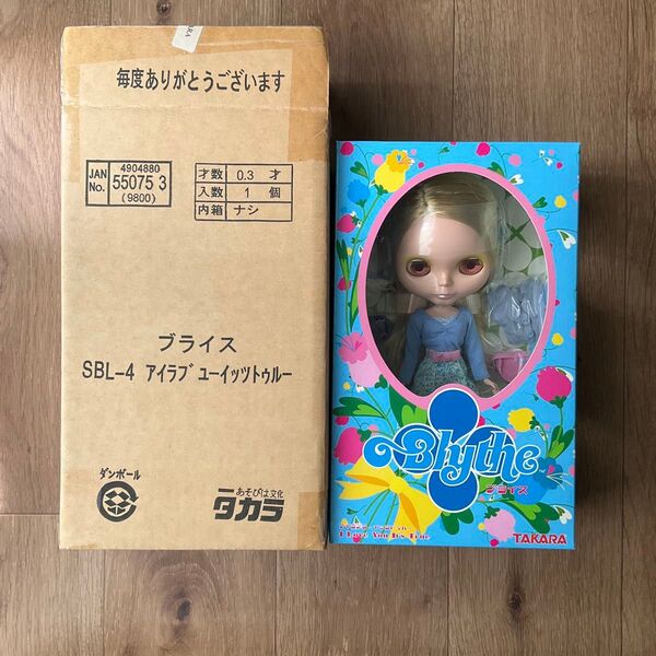 【新品未開封】 ブライス タカラ アイラブユーイッツツゥルー 人形本体 Blythe
