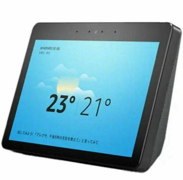 Amazon Echo Show 10 第2世代 新品未開封