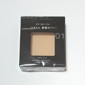 ケイト カバーシールド パウダーファンデーション