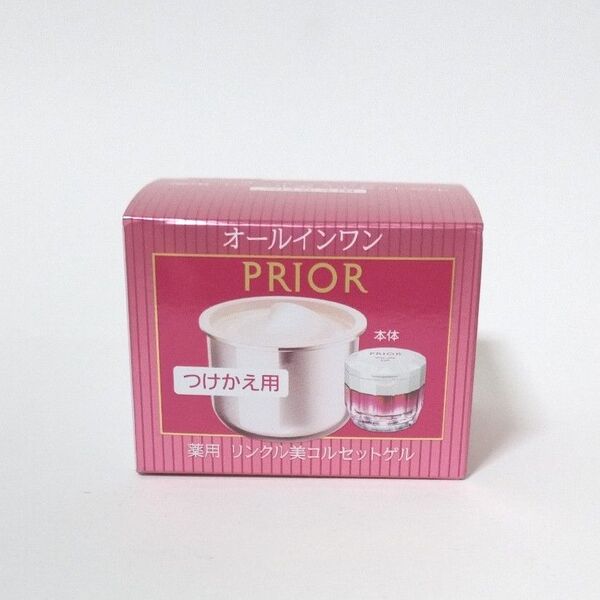 プリオール 薬用 リンクル美コルセットゲル