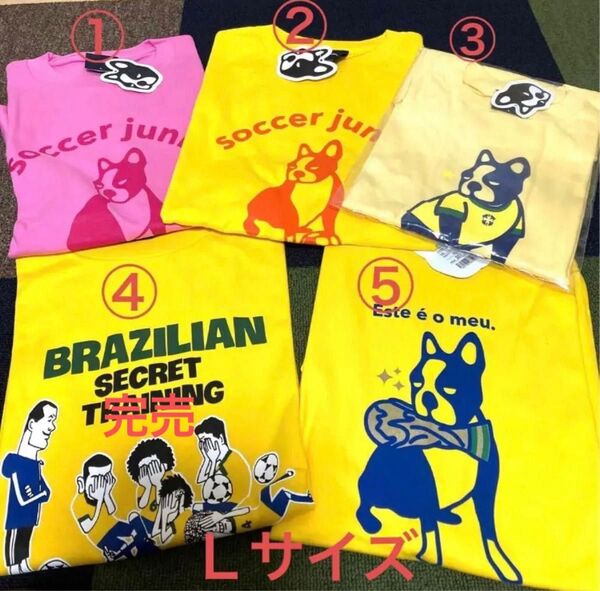 Tシャツ サッカージャンキー L 1番