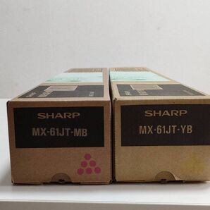 SHARP トナーカートリッジ 2本セット マゼンダ&イエロー MX-61JT-YB MX-61JT-MB