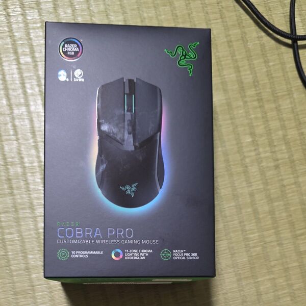 Razer Cobra Pro ゲーミングマウス RZ01-04660100-R3A1(ブラック)