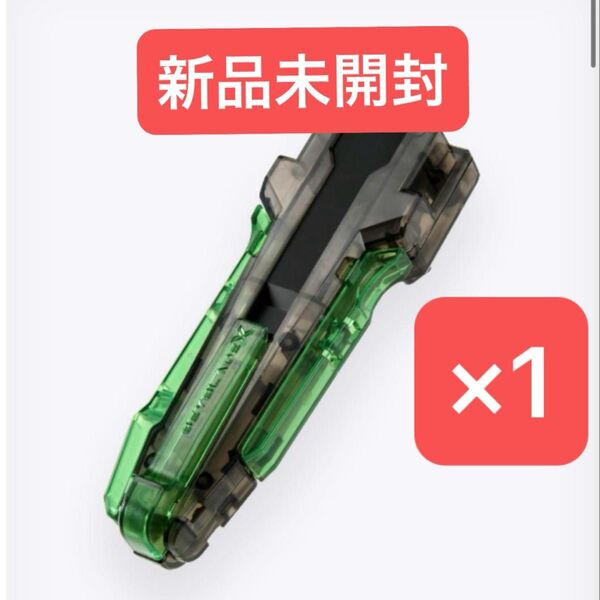 ベイブレードx カスタムグリップ クリアブラックバージョ BX-00