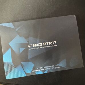【新品同様】FiiO BTR17 ブラック