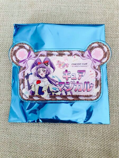 魔法つかいプリキュア スイーツパラダイスコラボ アクリルネームバッジ キュアマジカル