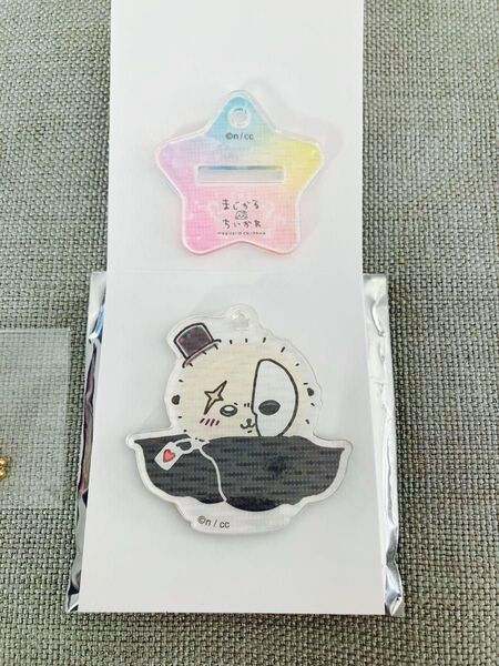 超まじかるちいかわ アクスタにもなるホログラムアクリルキーホルダーコレクション ラッコ