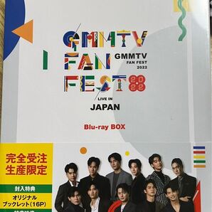 GMMTV FAN FEST 2022 LIVE IN JAPAN Blu-ray BOX