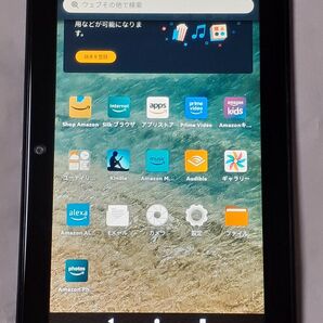 amazon Fire 7 第12世代 No1