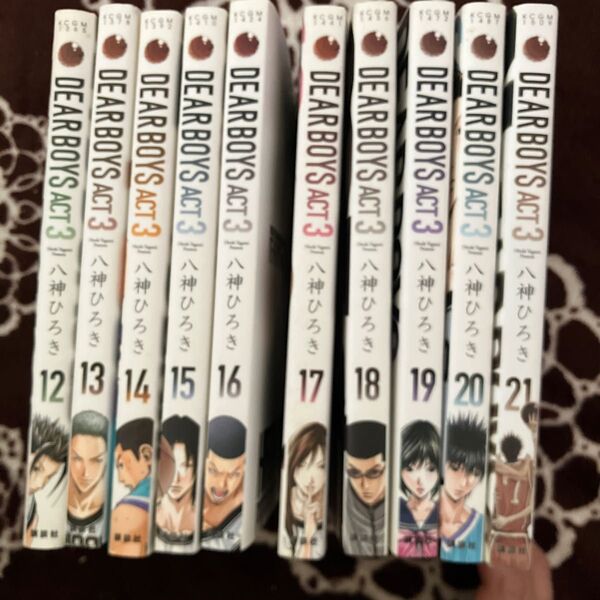 DEAR BOYS ACT3 の漫画12〜21巻セット
