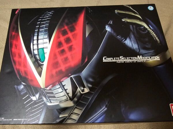 CSM 仮面ライダーNEW電王