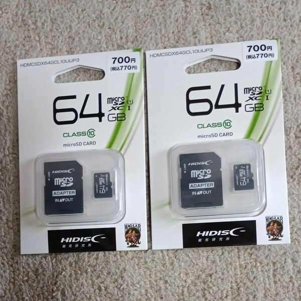 microSDカード 64GB 2枚セット