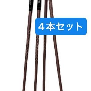 ブリヂストン PARADISO CL レディースゴルフクラブ 4本セット ピンク