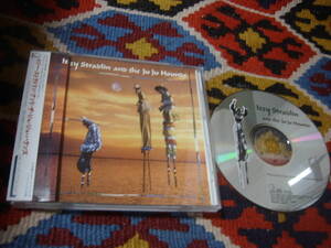 90'siji-* -stroke lado Lynn * and * The *ju*ju* is unz(CD)/ Izzy Stradlin and Ju Ju Houndsni key * ho p gold s participation 