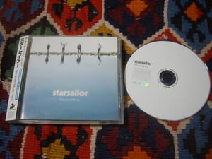 90's フィル・スペクター参加 スターセイラー STARSAILOR (CCCD)/ サイレンス・イズ・イージー SILENCE IS EASY