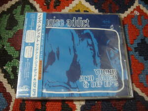 新品 90's ベン・リー参加 ノイズ・アディクト Noise Addict (CD) ヤング・アンド・ジェイデッド&DEF EP'S Young And Jaded & Def EP's