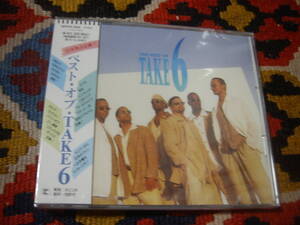 新品未開封 90's 「オールウェイズ・ラヴ・ユー」収録 TAKE 6 (CD)/ ベスト・オブ・TAKE 6 THE BEST OF TAKE 6