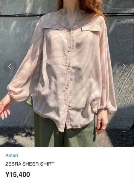 アメリ Ameri ZEBRA SHEER SHIRT ゼブラ シアーシャツ