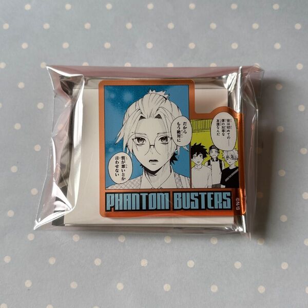 ファントムバスターズ メディコス アクリルバッジ 是岸遊人 是岸 コレシキ ファンバス バッジ ポップアップストア