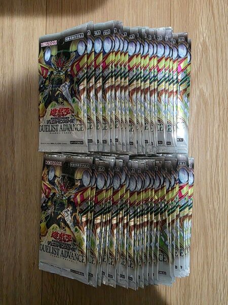 遊戯王OCG デュエリストアドバンス 41パック