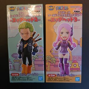 ワンピース ワーコレ 2個セット ボニー ゾロ