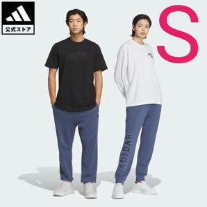 未使用 adidas 東京キーシティ スウェットパンツ ジェンダーニュートラル S Pants