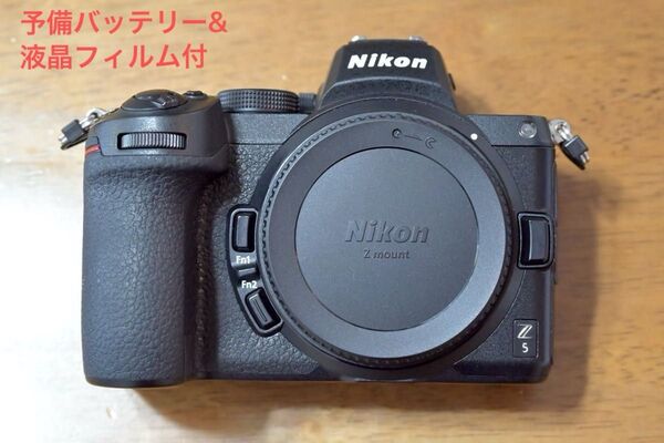 ニコン NIKON Z5 本体 中古良品 予備バッテリーと液晶フィルム付! ショット数21000未満
