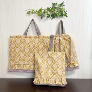 レッスンバッグ 上履き袋 体操着袋(お着替え袋)3点 黄色 ラベンダー 花柄
