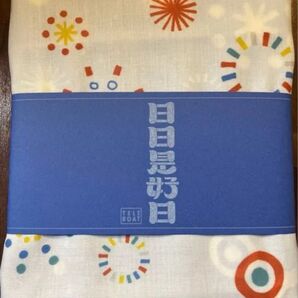テレボート カタログギフト