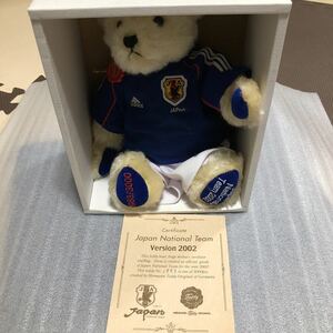 日韓ワールドカップ　サッカー　2002 ハーマン　ぬいぐるみ テディベア 限定品　シリアルナンバー入り